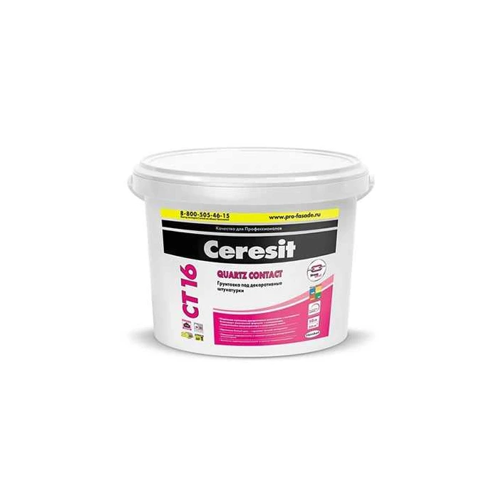 Грунтовка под декоративную штукатурку белая СТ16 Ceresit, 5 л