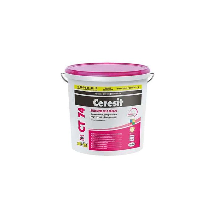 Силиконовая штукатурка камешковая СТ74 Ceresit,1,5 мм, группа D цвет FLORIDA 6