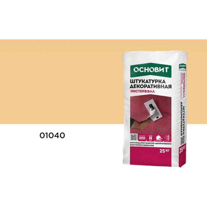 Штукатурка декоративная ОСНОВИТ КОРОЕД ЭКСТЕРВЭЛЛ OM-2.5 WK, 01040, 2,5 мм, 25 кг