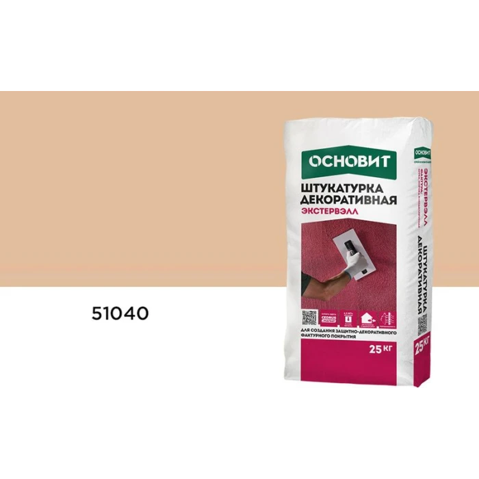 Штукатурка декоративная ОСНОВИТ КОРОЕД ЭКСТЕРВЭЛЛ OM-2.5 WK, 51040, 2,5 мм, 25 кг