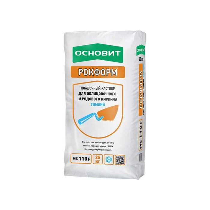 Кладочный раствор ОСНОВИТ РОКФОРМ MC110 F ЗИМНИЙ