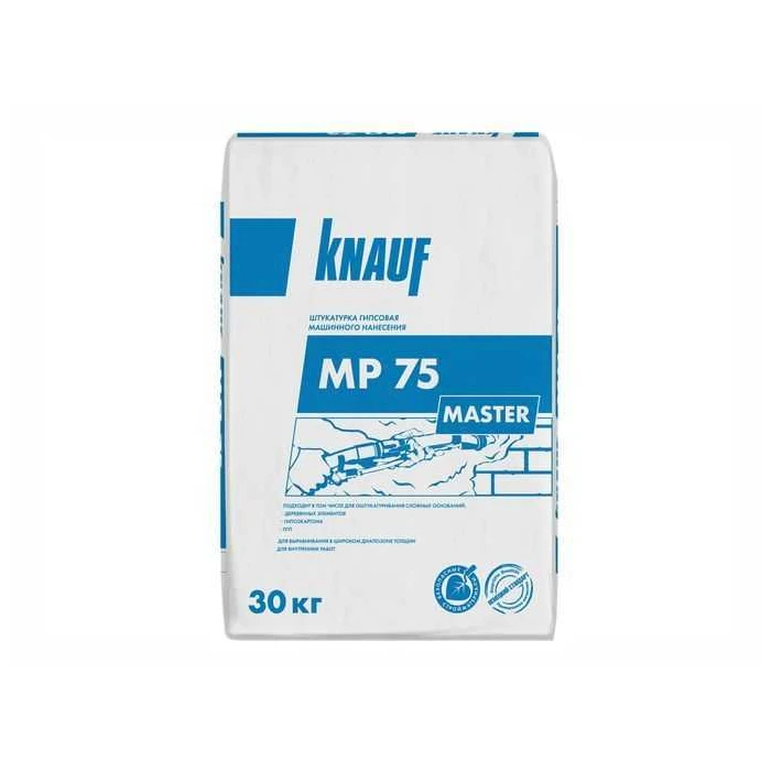 Штукатурка гипсовая КНАУФ-МП 75 МАСТЕР 30 кг
