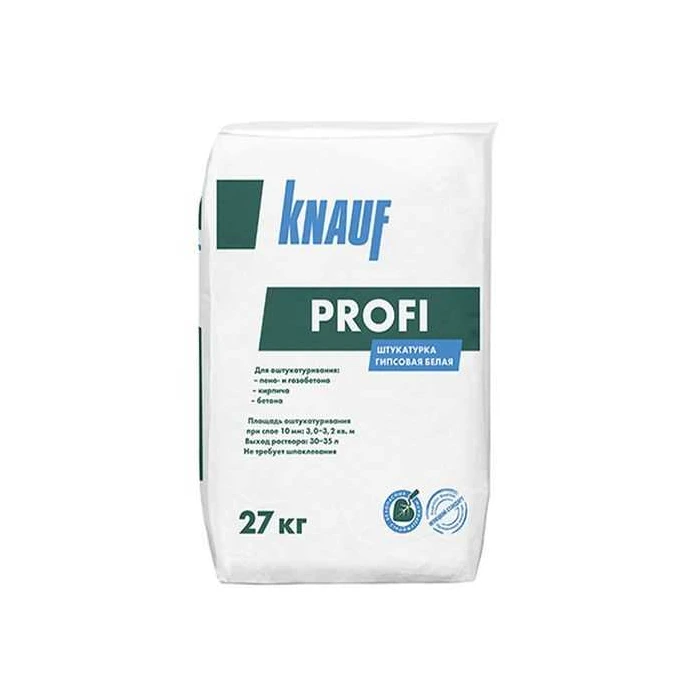 Штукатурка гипсовая КНАУФ-ПРОФИ 27 кг