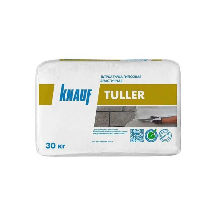 Штукатурка гипсовая эластичная КНАУФ-ТУЛЛЕР 30 кг