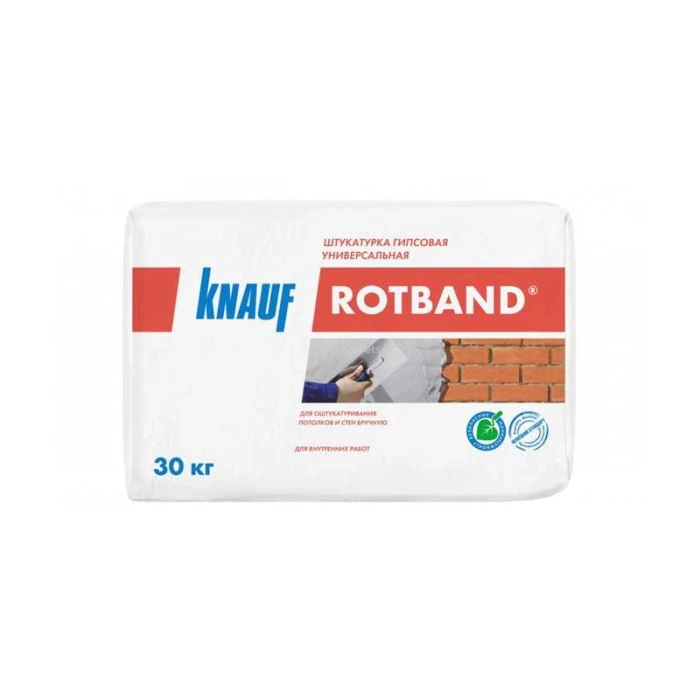 Штукатурка гипсовая универсальная КНАУФ-Ротбанд 30 кг