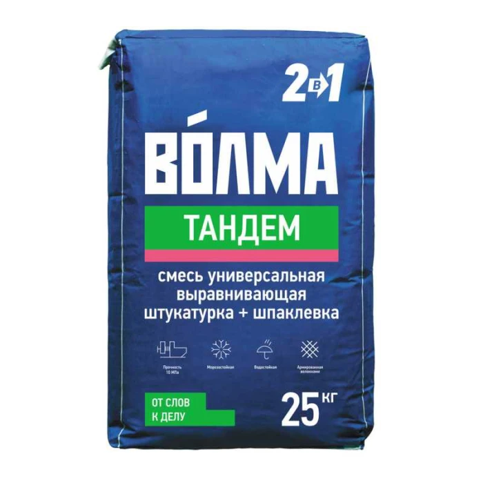 Штукатурка цементная ВОЛМА-Тандем 25 кг