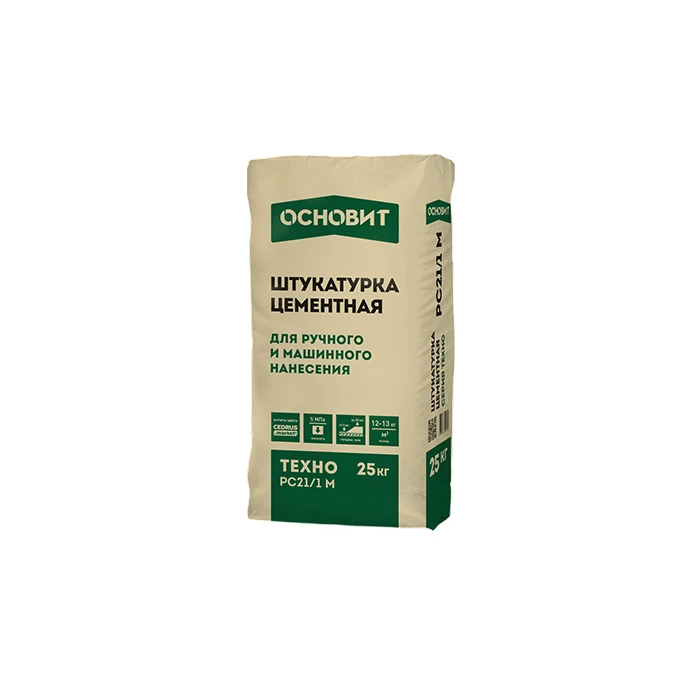 Штукатурка цементная Основит ТЕХНО PC21/1 M 25 кг