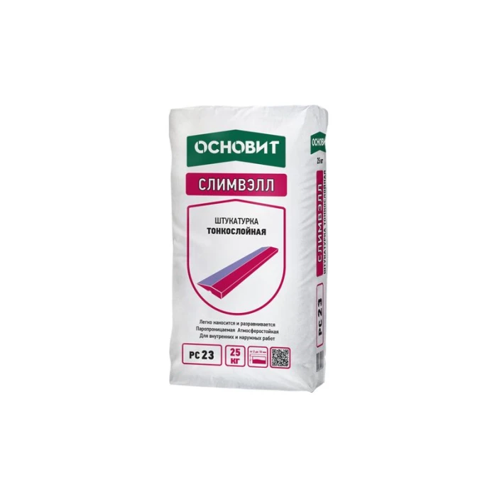 Фасадная штукатурка ОСНОВИТ СЛИМВЭЛЛ PC23, 25 кг
