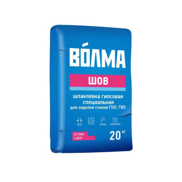 Шпаклевка гипсовая ВОЛМА-Шов 20 кг