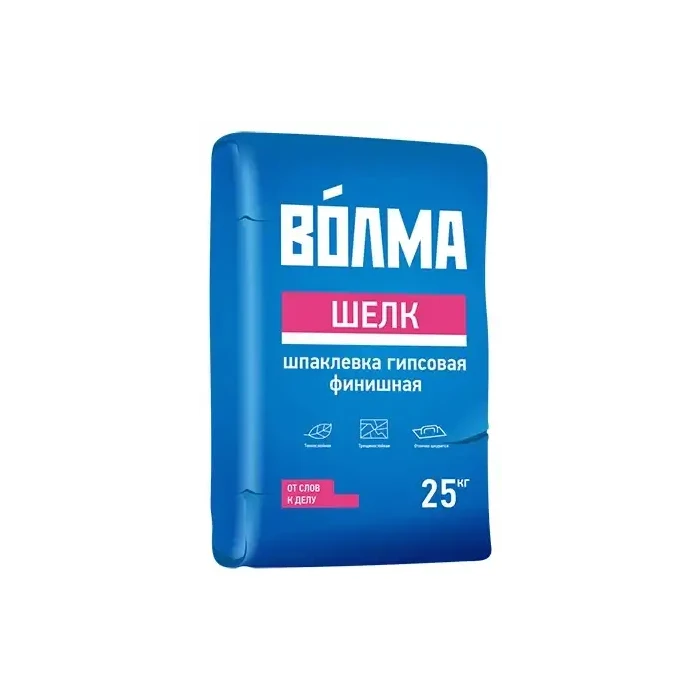 Шпаклевка гипсовая ВОЛМА-Шелк 20 кг