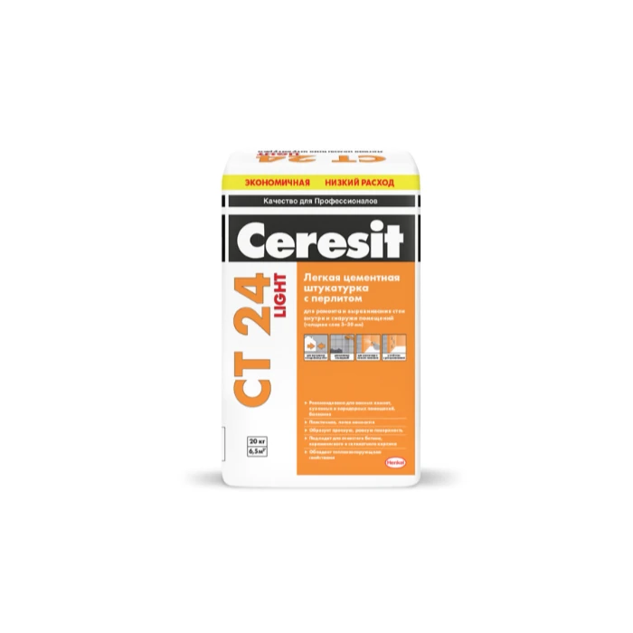 Шпаклевка Ceresit CT 24 LIGHT - 20 кг