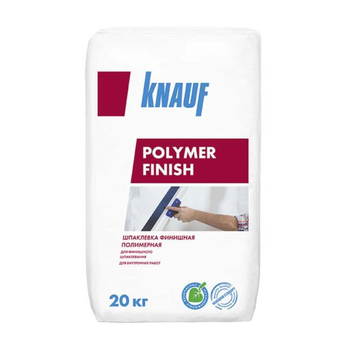 Шпаклевка полимерная КНАУФ-ПОЛИМЕР ФИНИШ 20 кг
