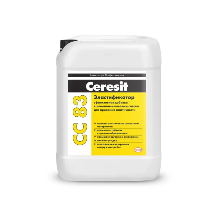 Ceresit CC 83 ЭЛАСТИФИКАТОР 5 л