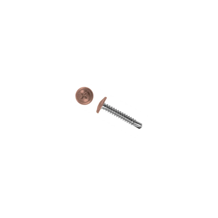 Саморез ПШС 4,2х19 (1000шт) шлиц PH2 RAL 3012