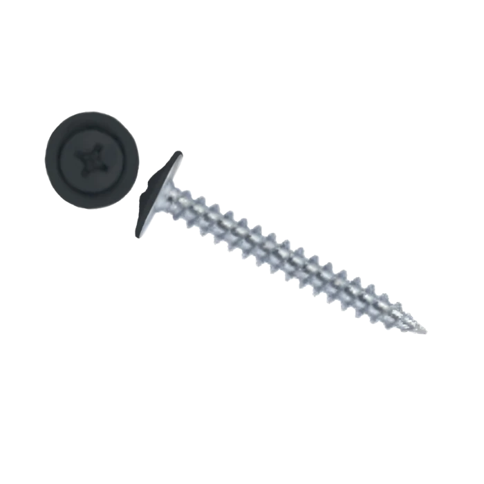 Саморез ПШ 4,2х41 (500шт) шлиц PH2 RAL 7016