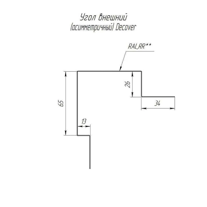 Угол внешний асимметричный фибросайдинга Decover RAL 9005 Черный 0.5
